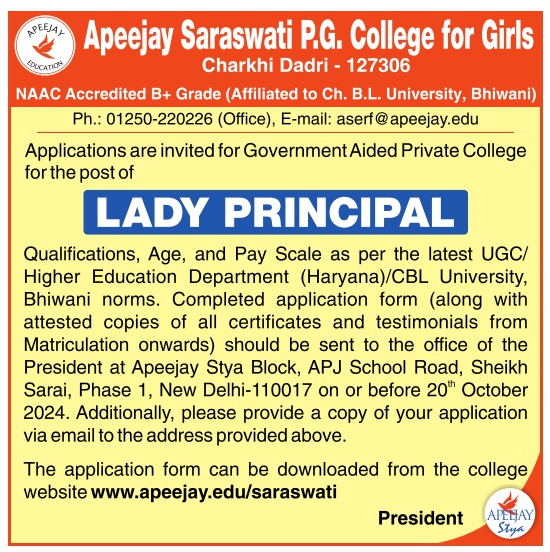 Lady Principal Vacancy at Apeejay Saraswathi PG College for Girls 2024