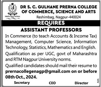 Assistant Professor Teaching Jobs at Prerna College in nagpur of 2024