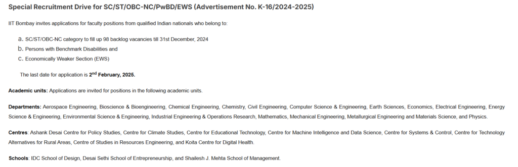 Special Recruitment Drive at IIT Bombay