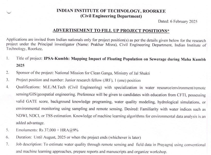 IIT Roorkee Junior Research Fellow Civil Engineering
