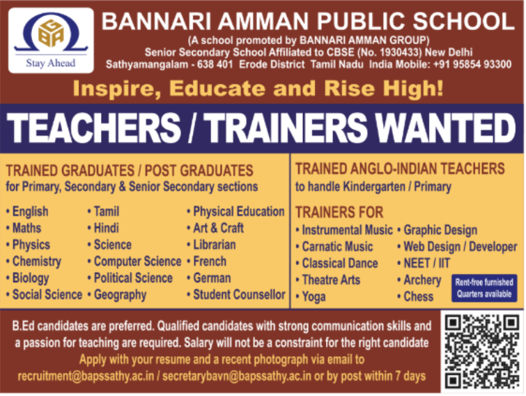 Bannari Amman Public School Wanted Teachers and Trainers