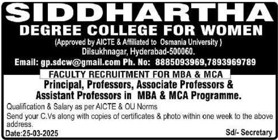 Siddhartha Degree College for Women Hyderabad Wanted Faculty for MBA & MCA