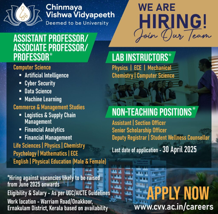 Chinmaya Vishwa Vidyapeeth Kerala Faculty Recruitment 2025