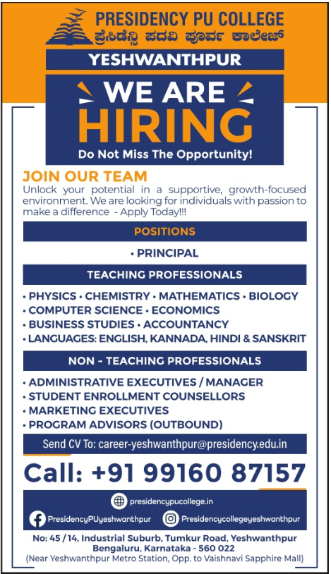 Presidency PU College Hiring Principal Teaching and Non-Teaching Faculty Jobs