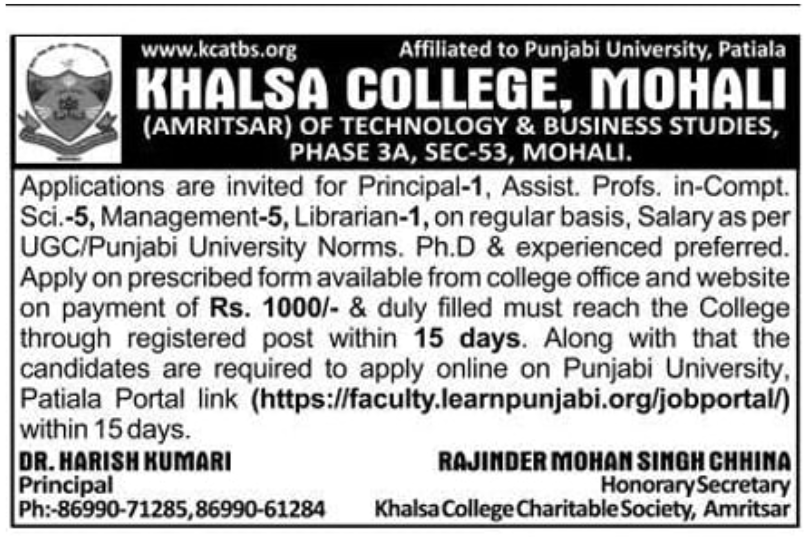 Assistant Professor and Librarian Jobs at Khalsa College (Amritsar) of Technology & Business Studies,