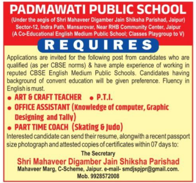 Padmawati Public School Recruitment for Teaching and Non-Teaching Jobs in Jaipur