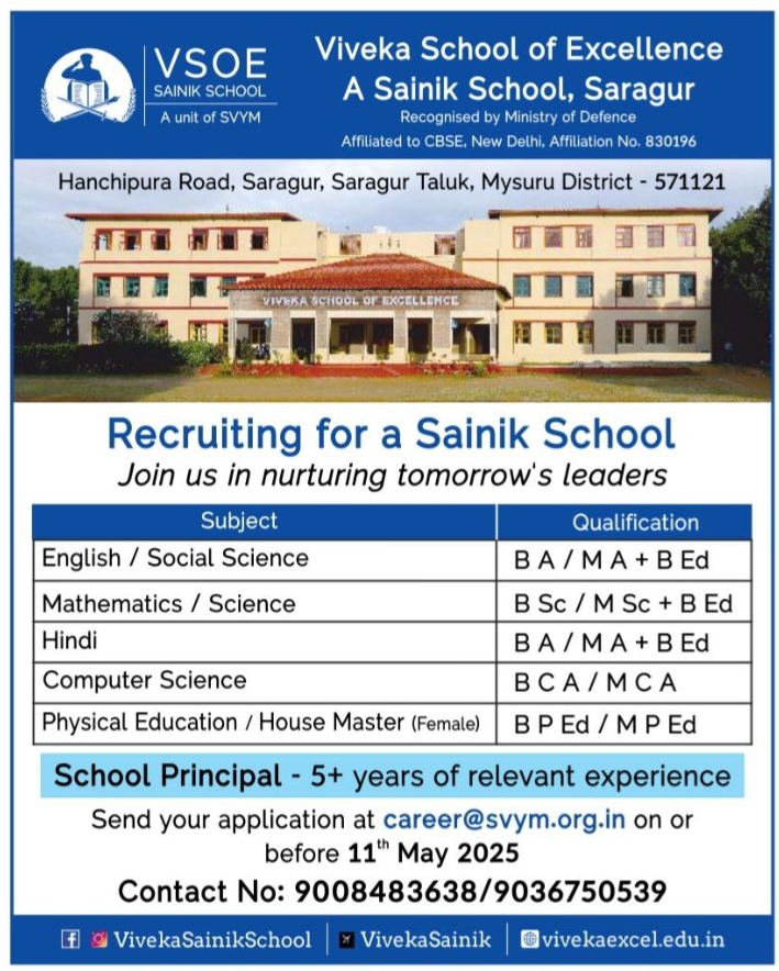 Viveka Sainik School Recruitment for Teaching and Principal Positions