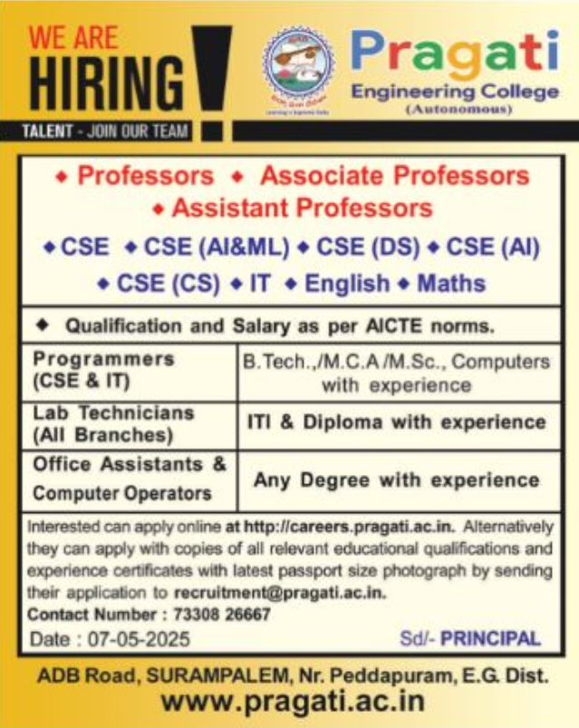 Pragati Engineering College East Godavari Faculty Recruitment 2025