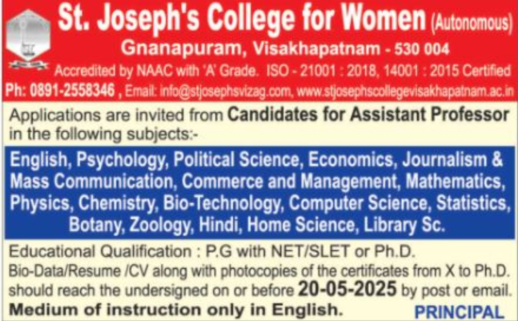 Assistant Professor Jobs at St Joseph College for Women