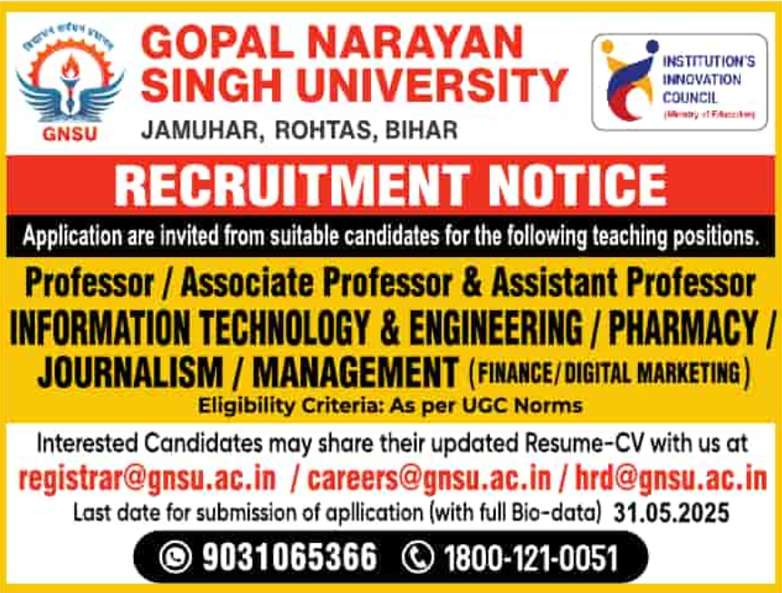 Faculty Recruitment Notice at Gopal Narayan Singh University