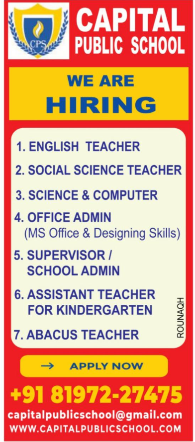 Capital Public School Hiring Teachers and Admin Staff 2025