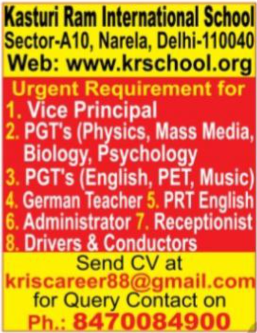Kasturi Ram International School Faculty Jobs 2025