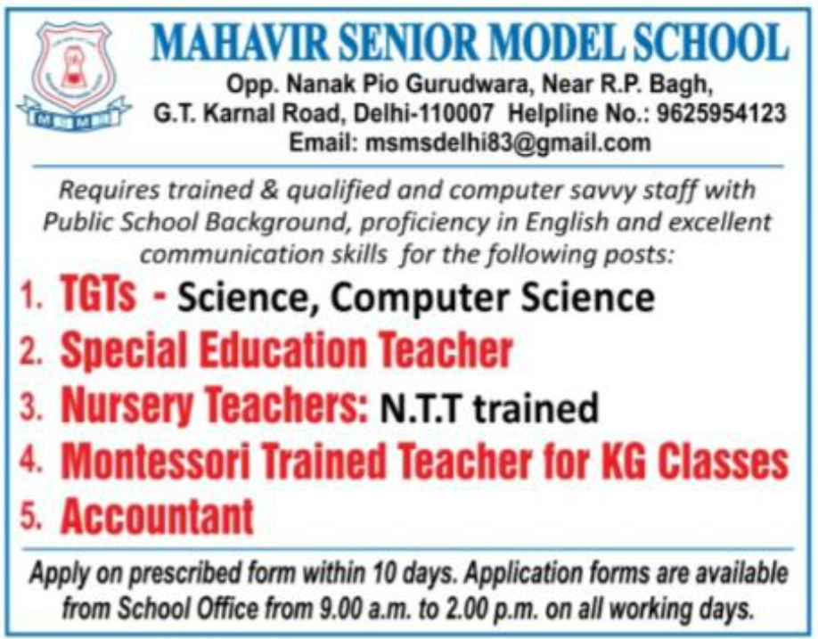 Mahavir Senior Model School Karnal Teacher Jobs 2025