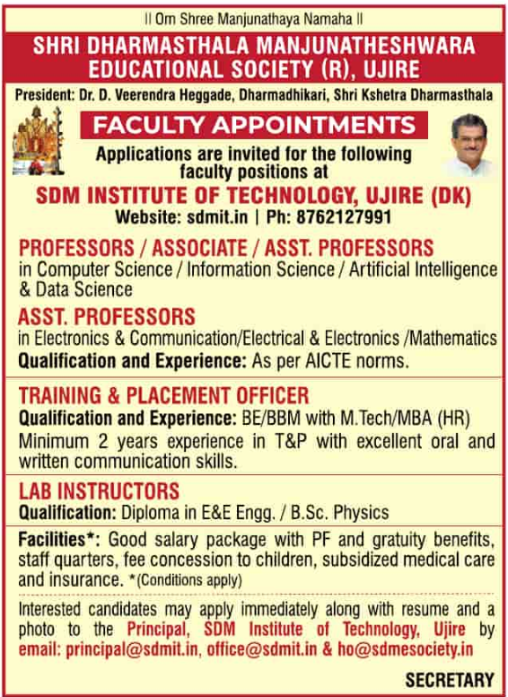 Faculty Openings at Shri Dharmasthala Manjunatheshwara Educational Society
