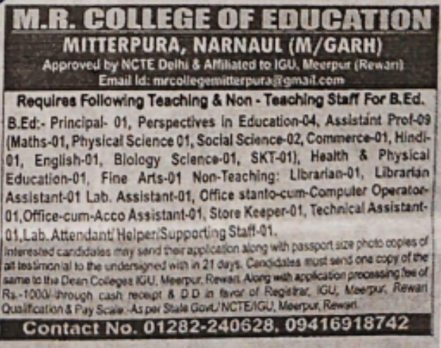 MR College of Education Narnaul Teaching and Non-Teaching Recruitment