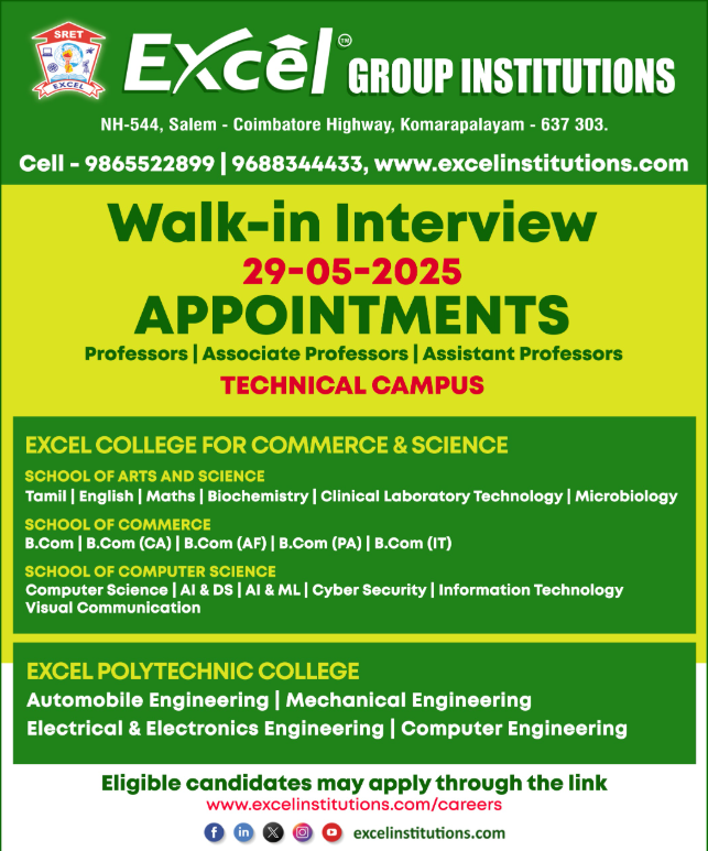 Excel Group Institutions Walk-in Interview for Faculty Positions