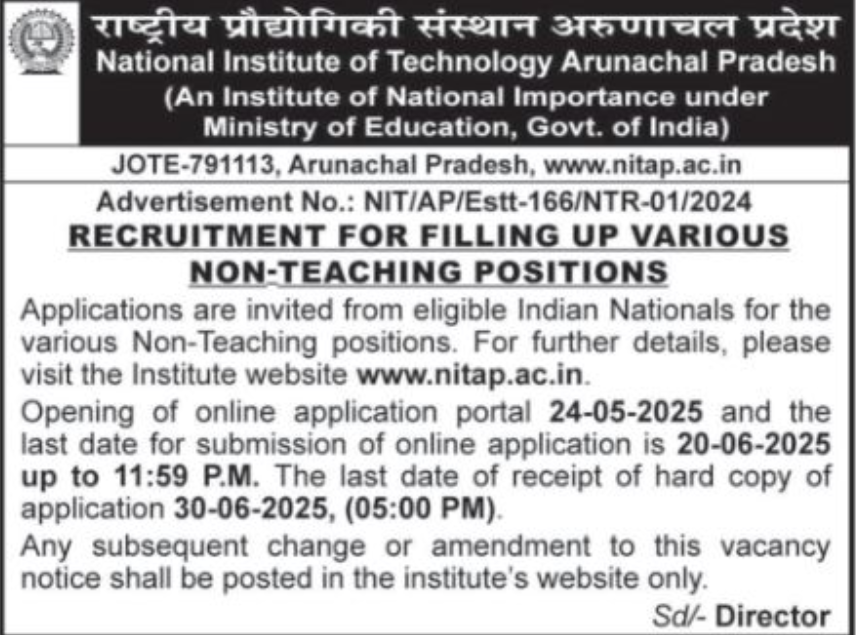 NIT Arunachal Pradesh Non-Teaching Recruitment 2025