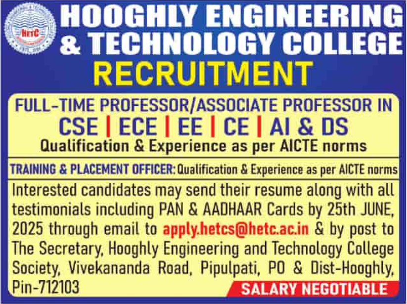Hooghly Engineering and Technology College Wanted Professor