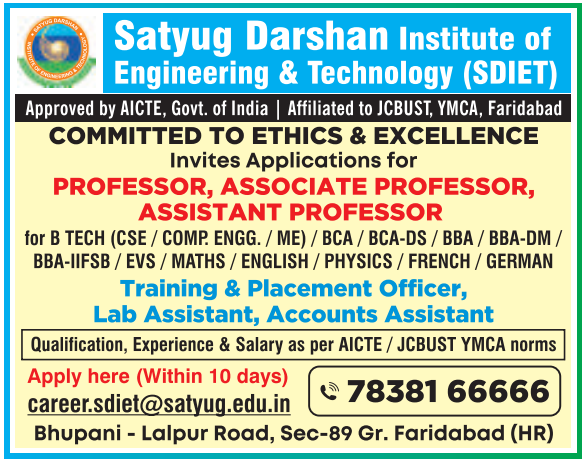Faculty and Staff Openings at Satyug Darshan Institute of Engineering and Technology