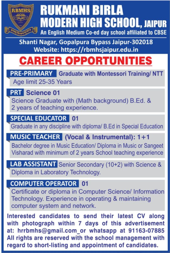 Rukmani Birla Modern High School Jaipur Teaching and Non-Teaching Jobs