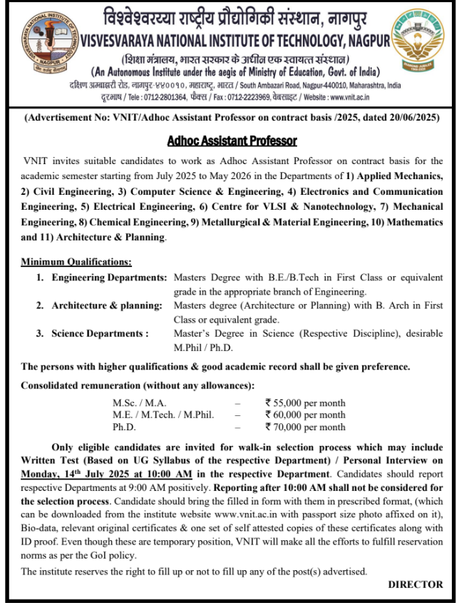 VNIT Nagpur Recruitment for Adhoc Assistant Professor Positions