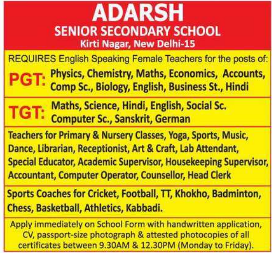 Adarsh Senior Secondary School Teacher Openings 2025