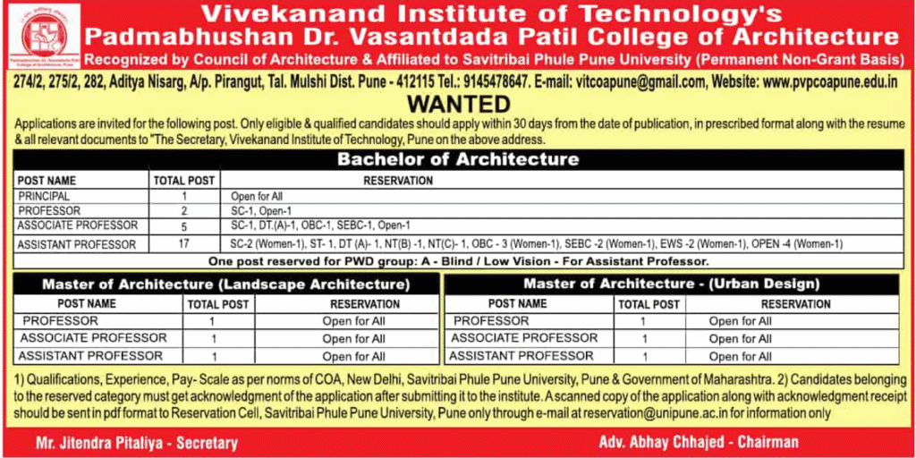 Vivekanand Institute of Technology Pune Faculty Recruitment 2025