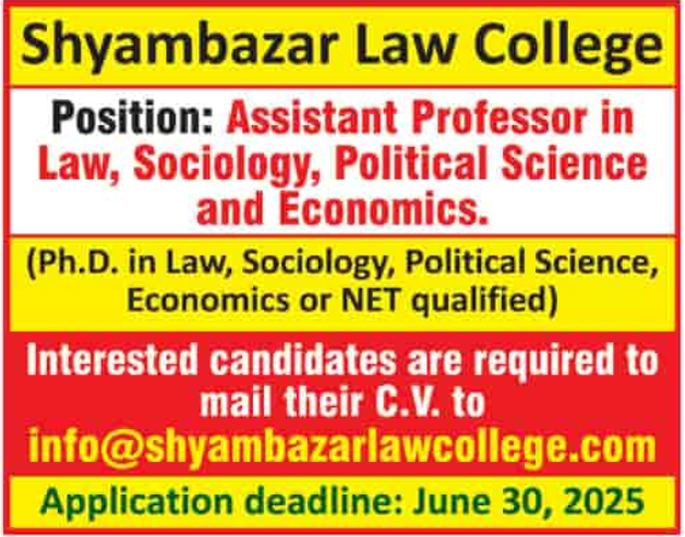 Shyambazar Law College Kolkata Wanted Assistant Professor