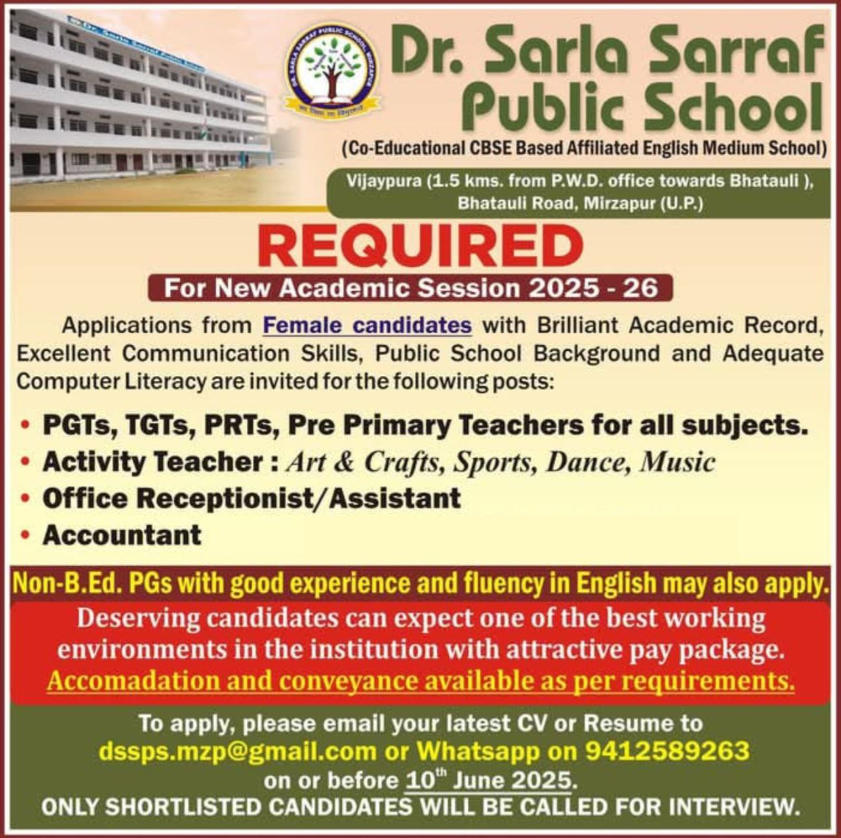 Teaching Jobs at Dr Sarla Sarraf Public School