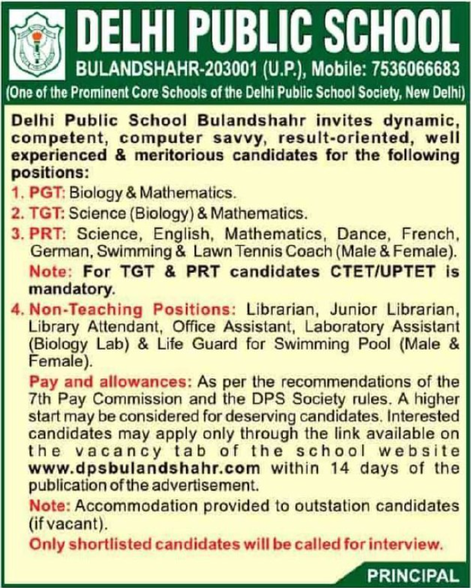 Delhi Public School Bulandshahr Faculty and Non-Teaching Recruitment