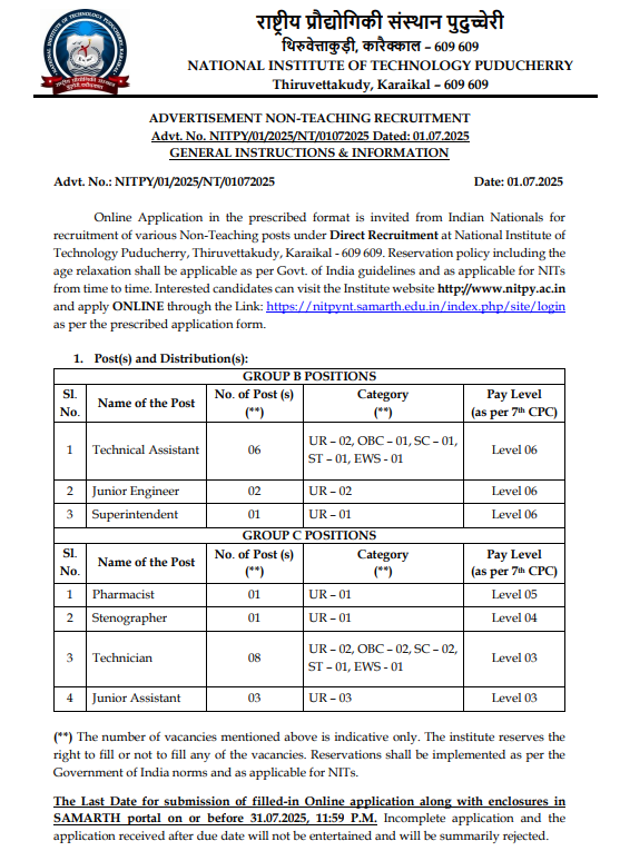 Non-Teaching Jobs at NIT Puducherry