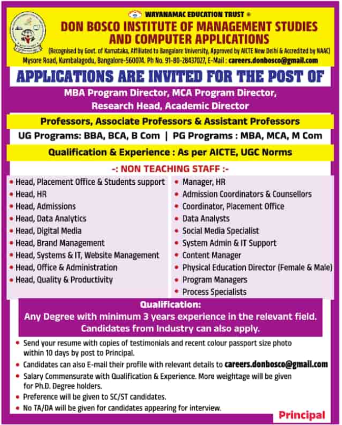 Don Bosco Institute of Management Studies and Computer Applications Faculty Openings 2025