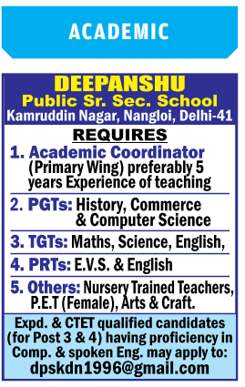 Deepanshu Public School Faculty Recruitment Notification