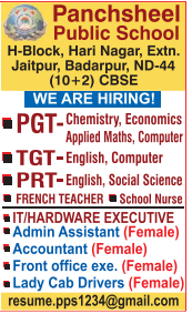 Panchsheel Public School Faculty & Staff Recruitment 2025