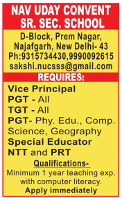 Nav Uday Convent Sr Sec School Teaching and Leadership Jobs