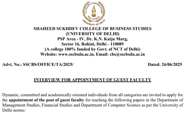 Guest Faculty Jobs at Shaheed Sukhdev College of Business Studies