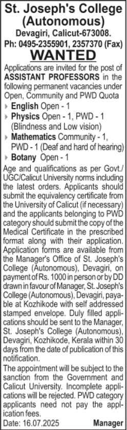 St Joseph College Calicut Wanted Assistant Professor