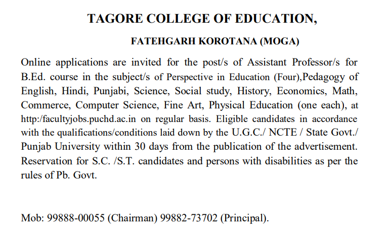 Tagore College of Education Moga Assistnat Professor Recruitment