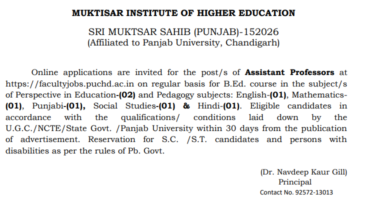 Muktisar Institute of Higher Education Assistant Professor Positions for BEd Programme