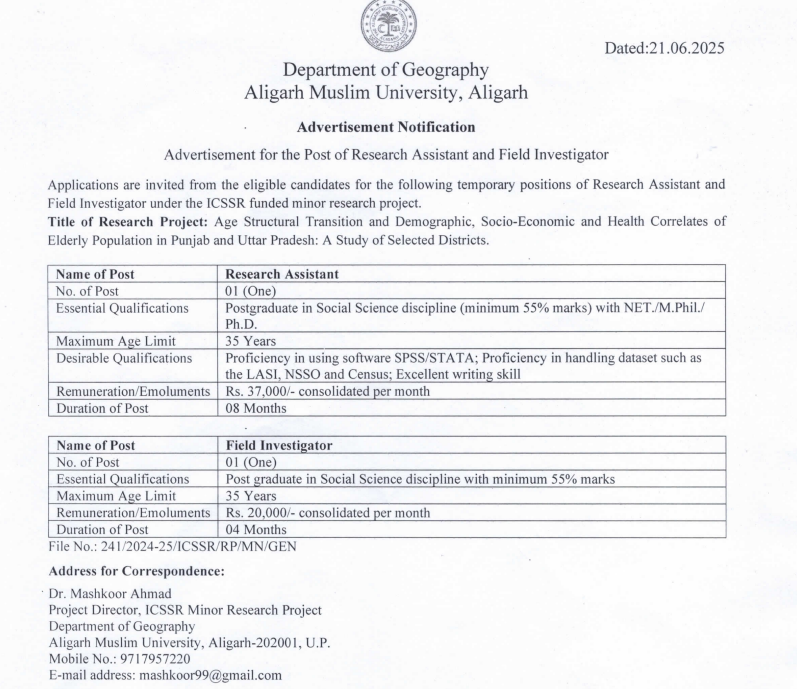 Aligarh Muslim University Invites Research Assistant and Field Investigator