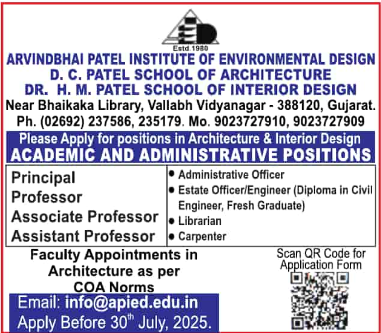 Aravindbhai Patel Institute Faculty Recruitment 2025