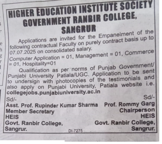 Govt. Ranbir College Sangrur Assistant Professor Notification
