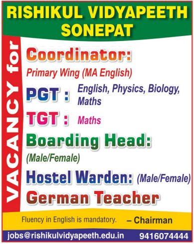 Rishikul Vidyapeeth Sonepat Recruitment 2025