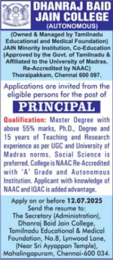 Principal Job Opening at Dhanraj Baid Jain College 2025