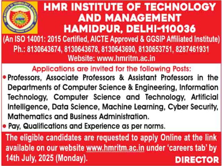 Assistant Professor Vacancy in HMR Institute of Technology and Management