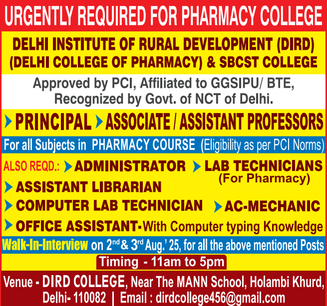 Faculty Recruitment 2025 at DIRD College