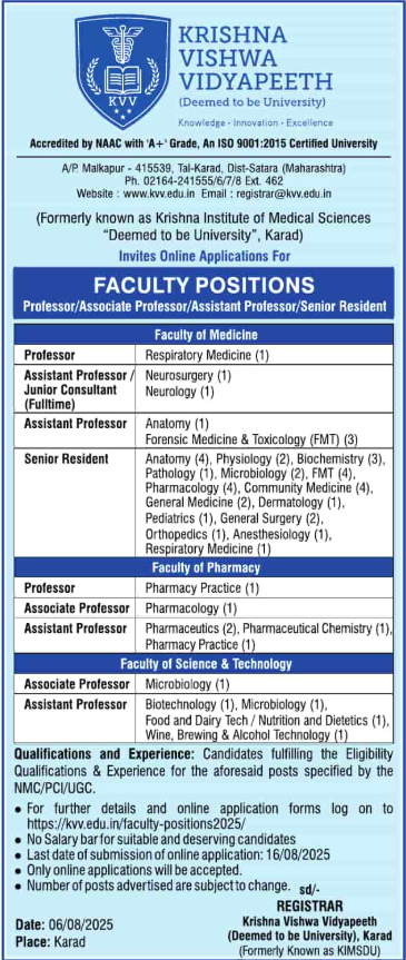 Krishna Vishwa Vidyapeeth Faculty Recruitment 2025