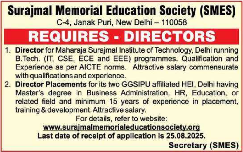 Surajmal Memorial Education Society Recruitment 2025