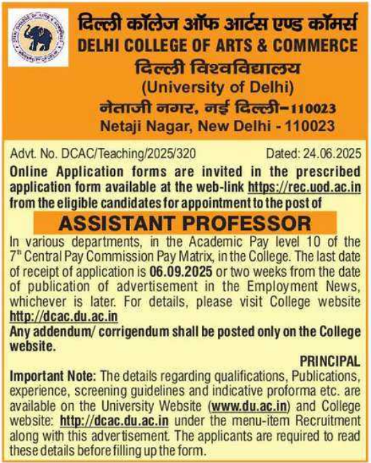 Delhi College of Arts and Commerce Assistant Professor Recruitment 2025