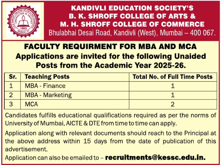 B.K. Shroff College Recruitment 2025 for MBA and MCA